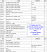 Product Picking - Order Fulfillment for X-cart Product Picking - Order Fulfillment for X-cart