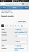 X-cart Mobile Admin Product Search Results X-cart Mobile Admin Product Search Results
